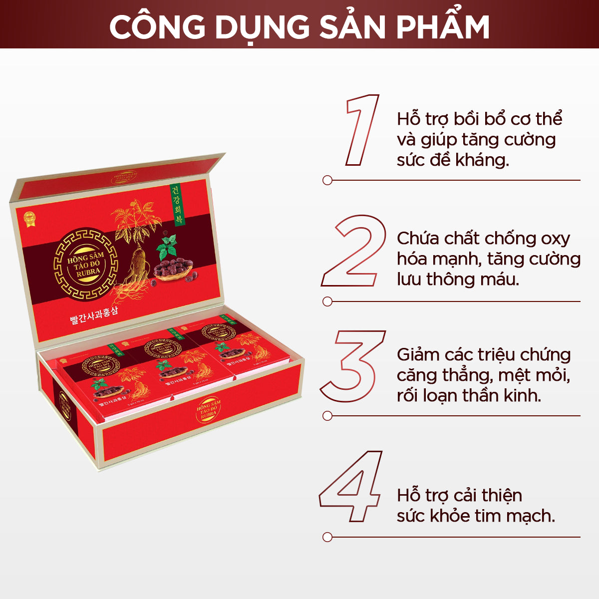 Nước Hồng Sâm Táo Đỏ Hàn Quốc (15 gói)