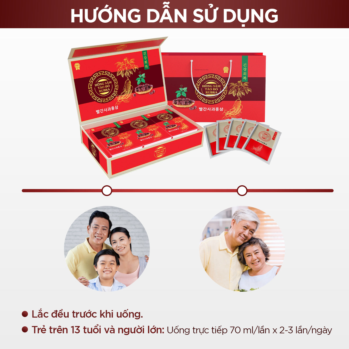 Nước Hồng Sâm Táo Đỏ Hàn Quốc (15 gói)