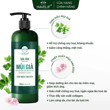 Sữa tắm Mùi Già 300ml